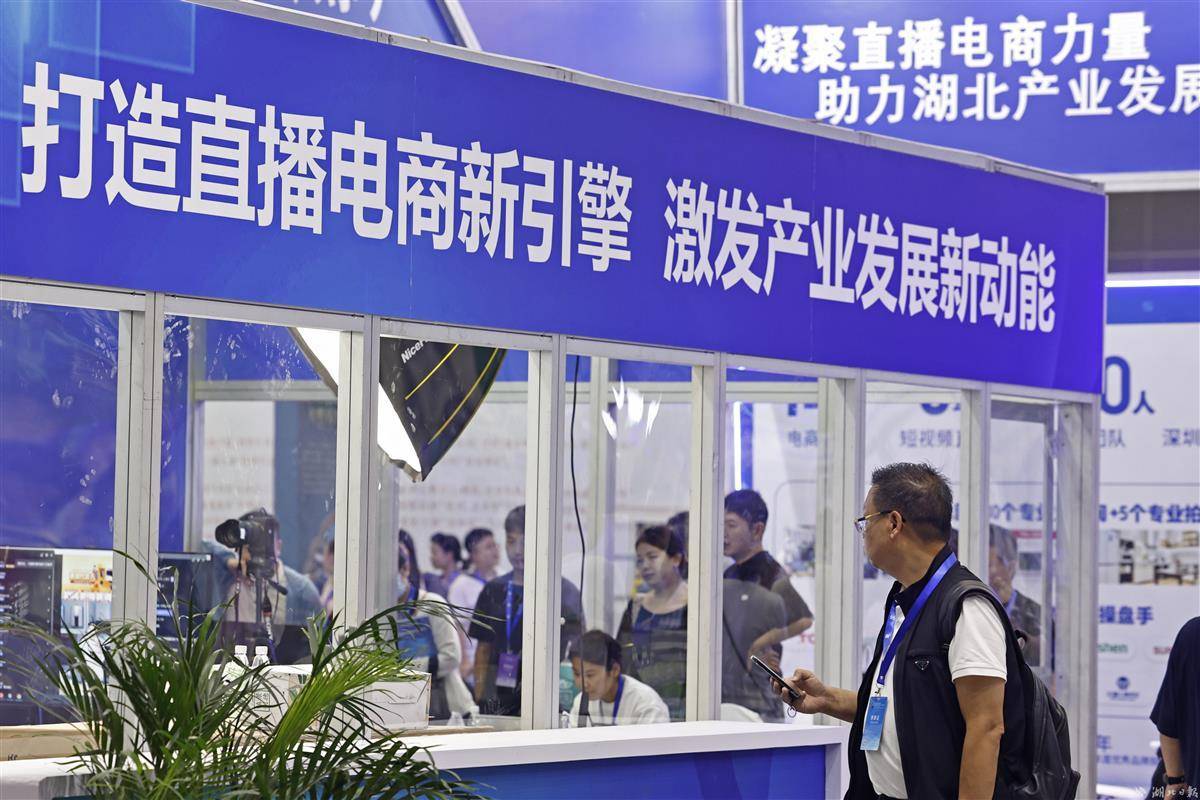 有跳槽礼金的娱乐网站